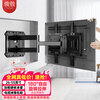 Jun'ao TV bracket telescopic rotating TV bracket is universally suitable for Xiaomi Hisense Skyworth Honor smart screen 26-55 inches wall-mounted built-in wall shelf