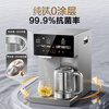 SUPOR Almighty Master pure titanium electric kettle 5L air-cooled detachable kettle for tea all-in-one constant temperature kettle milk machine purified water dispenser small Rubik's Cube SW-50T811-Ti