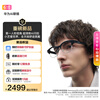 Huawei AI glasses, titanium silver gray, titanium wire half-frame round style, first-person perspective AI flash shooting/Xiaoyi AI/translation/payment/object recognition only supports Hongmeng 6 and above mobile phones
