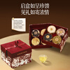 Chuangdi American Ginseng Gift Box Mid-Autumn Festival Gift for Elders and Parents Meeting Gifts Wolfberry and Astragalus Eight Pieces Nourishing Gift Box