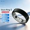 OURA Ring 5 Smart Ring 5th Generation Heart Rate Sleep Blood Oxygen Monitoring Overseas International Version Black Black No. 13