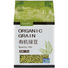 Tiandi Liangren organic mung beans 2.5 pounds (can be sprouted, can be made into soy milk, whole grains)