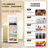 Haier Ice Bar Home Living Room Office Single Door Dormitory Rental Mini Refrigerator Fruit Preservation Cabinet Tea Red Wine Beverage Refrigerator Transparent Glass Door Ultra-Thin Vertical Ice Bar 136L Jasmine White Dual Temperature Zone + With Freezer Can Make Ice 136L