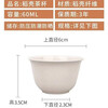 Qincheng rice husk disposable teacup kungfu teacup drinking teacup small cup high-end tea cup sturdy water cup rice husk teacup 500 pieces