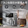 SUPOR Almighty Master pure titanium electric kettle 5L air-cooled detachable kettle for tea all-in-one constant temperature kettle milk machine purified water dispenser small Rubik's Cube SW-50T811-Ti