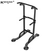 MIKING horizontal bar home pull-up device indoor single and parallel bar multi-functional children's heightening stretching fitness equipment for men and women 4001F black anti-rollover, does not take up space