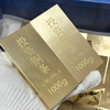 National standard genuine investment wealth copper bar solid 999 foot copper brass 1000g collection investment copper bar ornaments