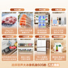 Rongsheng Dabingxiang Machine King 605L French-style multi-door refrigerator large-capacity dual-clean dual-system embedded new-level energy-efficient automatic ice making national subsidy BCD-605Q60FZNBD