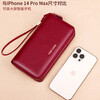 Shenshiyi Wallet Women's Long Style 2025 Chinese Valentine's Day Fashion Large Capacity First Layer Cowhide Wallet Double Zipper Leather Clutch Double Zipper Leather Clutch 9009 Burgundy