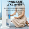 Changhong (CHANGHONG) air conditioning fan household remote control humidification cooling fan living room floor-standing air cooler bedroom office kitchen energy-saving water-cooled tower fan mobile high wind small air conditioner FS-TD501