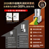 Multifunctional breeding household feeding chickens and ducks can crush corn stainless steel all-copper turbine shredding vegetable and grass crusher can crush corn kernels upgraded non-stuck machine 3000W turbine pure copper motor detachable