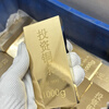 National standard genuine investment wealth copper bar solid 999 foot copper brass 1000g collection investment copper bar ornaments