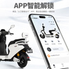 Xiaodao Electric Vehicle Chasing Light Extremely Fast High-Performance Electric Motorcycle 1500W High-Power Graphene Electric Motorcycle High-speed Electric Vehicle Silk White/Polar White-72V37A Chaowei Graphene Lead-Acid Battery-Extreme Edition
