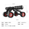 Li Ning (LI-NING) Abdominal Wheel for Men, Abdominal Muscle Wheel for Women, Waist and Belly Beginners, Beginner's Vest Line Fitness Exercise Equipment, Household Four-Wheel Abdominal Wheel 756