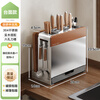 Shuaishi kitchen rack 2026 new knife holder chopstick barrel storage box knife storage rack cutting board holder 304 stainless steel medieval style SUS304 countertop - knife holder + chopping board holder + double chopstick holder