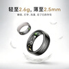 Chai Mi's blockbuster new product, the same Glow Ring AI smart ring for the Spring Festival Gala, heart rate, blood oxygen, sleep monitoring, ECG electrocardiogram monitoring operation ring, Quiet Black No. 10
