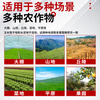 Cottage new four-wheel drive diesel weeder, gasoline, soil loosening, ditching, rotary tillage, weeding artifact, grass breaking machine, micro-tillage, Chongqing gasoline two-wheel drive, hand-operated machine, 50 blades wide, 40 blades, weeding wheel + furrowing plow