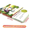Grandma on the Apple Tree International Award-winning Novel 7-10 Years Old Children's Literature Children's Book Xinhua Bookstore Genuine Books