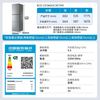Haier Refrigerator 251L three-door small household refrigerator deep-cooling quick-freezing fresh-keeping black gold purification three-speed variable temperature first-level energy efficiency air-cooled frost-free BCD-251WGHC3E7XM