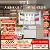 Rongsheng Dabingxiang Machine King 605L French-style multi-door refrigerator large-capacity dual-clean dual-system embedded new-level energy-efficient automatic ice making national subsidy BCD-605Q60FZNBD