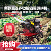 Zhutian small gasoline four-wheel drive micro-tiller multi-functional household tractor rotary tiller ditching tiller weeder 170 low box two-wheel drive gasoline