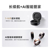 Chai Mi's blockbuster new product, the same Glow Ring AI smart ring for the Spring Festival Gala, heart rate, blood oxygen, sleep monitoring, ECG electrocardiogram monitoring operation ring, Quiet Black No. 10