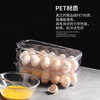 Home KATEI STORY Japanese food-grade egg storage box for refrigerator with lid egg box kitchen egg tray egg rack food special box 16-grid egg box