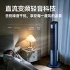 Rongsheng DC + voice + 26 years new air conditioning fan household air cooler powerful refrigeration fan mobile water cooling air conditioning electric fan bedroom small air conditioner RS-26FL02Y
