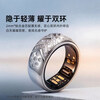 VERTU VERTU Smart AI Ring AURA RING Ultra Smart Ring Air3 Body Health Exercise Sleep Recording Gift Jingyao Black (Inner Circle) No. 9