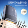 VTT electric shaver private parts hair removal instrument for men and women, hair removal instrument for hair on hands, feet, armpits, bikini, fully automatic shaving artifact, as a teacher's day birthday gift for wife and girlfriend, JD.com self-operated
