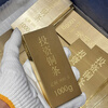 National standard genuine investment wealth copper bar solid 999 foot copper brass 1000g collection investment copper bar ornaments