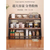 Desktop storage rack on the dining table to store artifacts floor-standing snack rack on the table kitchen countertop seasoning multi-layer organizer double-layer large black walnut board double grid