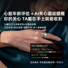 VERTU Super New Product VERTU Cor Ring Heart Health Sleep Monitoring Heart Rate Blood Pressure Smart Ring Mid-Autumn Festival Gift Haoyue Silver-Inner Circle No. 10