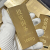 National standard genuine investment wealth copper bar solid 999 foot copper brass 1000g collection investment copper bar ornaments