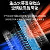 Changhong (CHANGHONG) air conditioning fan household remote control humidification cooling fan living room floor-standing air cooler bedroom office kitchen energy-saving water-cooled tower fan mobile high wind small air conditioner FS-TD501
