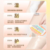 Bodybuilding Chuangyan shaver and eyebrow trimmer set, hair removal knife, private armpit shaver, full leg hair shaving, painless trimming for men and women
