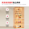 TOSHIBA Dabai Pear Black Gold Edition 600L French-style multi-door refrigerator 638 dual-system ice making ultra-thin zero-embedded ultra-large capacity household frequency conversion GR-RF638WI-PM1 replacement subsidy