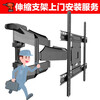 Beishi TV wall mount/mobile TV stand/TV cart/TV hanger/electric stand and other TV shelf installation telescopic hanger 80-90 inches
