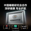 Dido Black Technology Smart Ring Smart AI Little Magic Ring Sleep Respiration Heart Rate Monitoring Microshock Warning Health Sports Waterproof Touch Smart Ring Practical Gift for Men and Women Ceramic Black Silver丨Sensorless Sleep Monitoring丨Health Report丨Real-time Monitoring of Heart Rate and Blood Oxygen Fingerprint Ring Model Measure Finger Size Fingerprint Rebate Amount When Buying a Ring