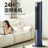 Rongsheng DC + voice + 26 years new air conditioning fan household air cooler powerful refrigeration fan mobile water cooling air conditioning electric fan bedroom small air conditioner RS-26FL02Y