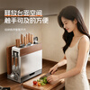 Shuaishi kitchen rack 2026 new knife holder chopstick barrel storage box knife storage rack cutting board holder 304 stainless steel medieval style SUS304 countertop - knife holder + chopping board holder + double chopstick holder