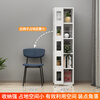 Xianyi steel thickened 360-degree rotating movable bookshelf simple living room floor-standing study library creative book 5-layer white floor-to-ceiling bookshelf