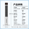 Changhong (CHANGHONG) air conditioning fan household remote control humidification cooling fan living room floor-standing air cooler bedroom office kitchen energy-saving water-cooled tower fan mobile high wind small air conditioner FS-TD501