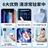Changhong (CHANGHONG) air conditioning fan household remote control humidification cooling fan living room floor-standing air cooler bedroom office kitchen energy-saving water-cooled tower fan mobile high wind small air conditioner FS-TD501