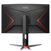 90% new AOC 27-inch 2K innovative curvature 1500R wide color gamut 144Hz HDREffect technology ergonomic stand gaming e-sports curved monitor CQ27G2