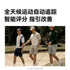 Dido Black Technology Smart Ring Smart AI Little Magic Ring Sleep Respiration Heart Rate Monitoring Microshock Warning Health Sports Waterproof Touch Smart Ring Practical Gift for Men and Women Ceramic Black Silver丨Sensorless Sleep Monitoring丨Health Report丨Real-time Monitoring of Heart Rate and Blood Oxygen Fingerprint Ring Model Measure Finger Size Fingerprint Rebate Amount When Buying a Ring