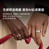 VERTU Super New Product VERTU Cor Ring Heart Health Sleep Monitoring Heart Rate Blood Pressure Smart Ring Mid-Autumn Festival Gift Haoyue Silver-Inner Circle No. 10