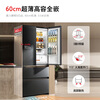 TOSHIBA Dabai Pear Black Gold Edition 600L French-style multi-door refrigerator 638 dual-system ice making ultra-thin zero-embedded ultra-large capacity household frequency conversion GR-RF638WI-PM1 replacement subsidy