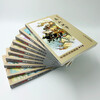 Collection of Chinese Historical Stories, revised edition, ten-volume set, Chinese historical stories for children, extracurricular reading, reading, extracurricular books