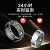 NUIBC Vibration Reminder Smart Ring Gesture Control Incoming Calls, WeChat Messages, SMS Alarm Clock Vibration Reminder Smart Ring, Take Photos and Videos, Lighter than a Watch, Silver Size 12 (Circumference 70mm)